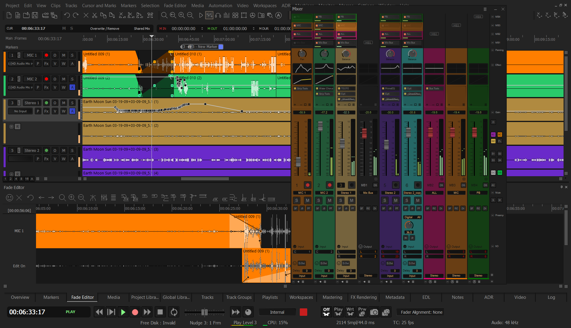 Merging Technologies Pyramix 15 Elements Pack Merging Technologies Pyramix 15 Elements Pack