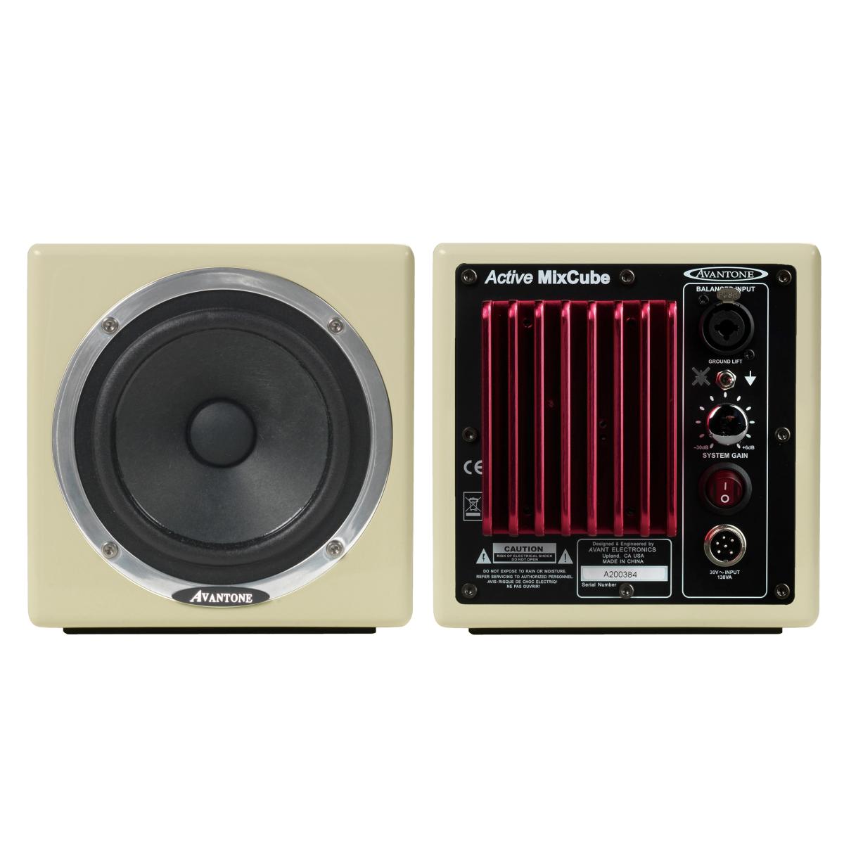 Avantone Pro Mixcube Active (Pair) Avantone Pro Mixcube Active (Pair)